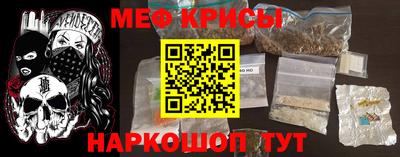 тгк Ливны