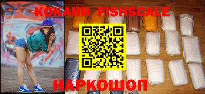 первитин Лесосибирск