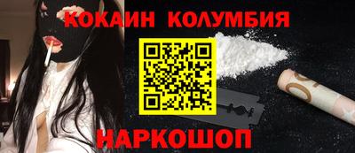 МДПВ Малоярославец