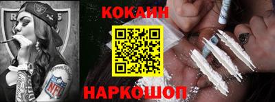 первитин Лесосибирск