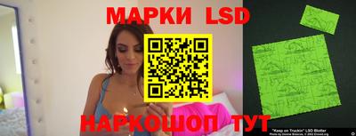 первитин Лесосибирск