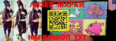 сатива Малгобек
