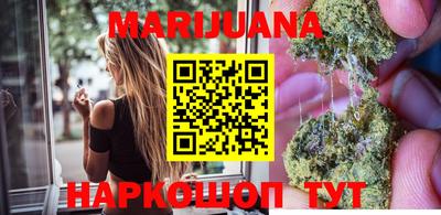 прущие крисы Мариинск
