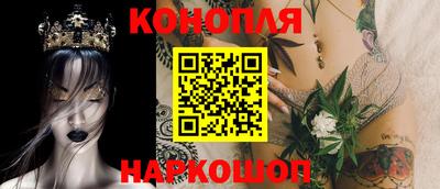 первитин Лесосибирск