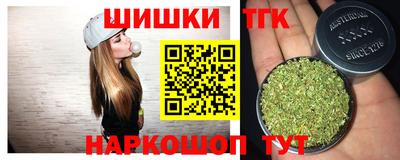 сатива Малгобек