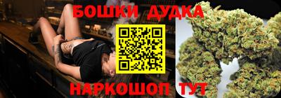 сатива Малгобек