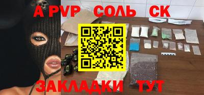 МДПВ Малоярославец