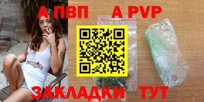 МДПВ Малоярославец