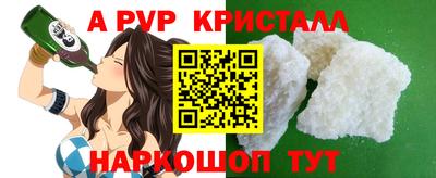 МДПВ Малоярославец