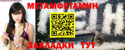 сатива Малгобек
