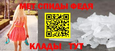 тгк Ливны