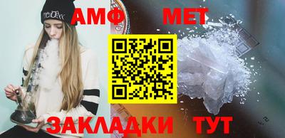 прущие крисы Мариинск