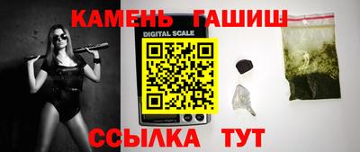 первитин Лесосибирск