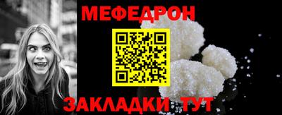 МДПВ Малоярославец